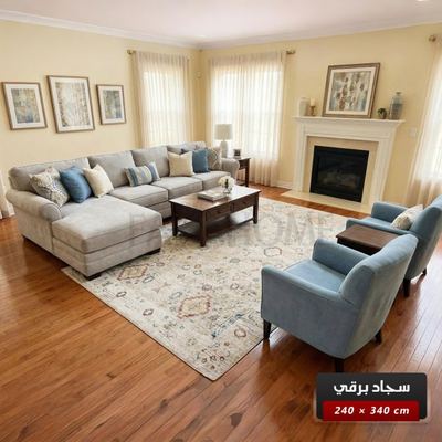 سجاد برقي خيط قطن 240 × 340 سم PERGE Carpet - لون بيج