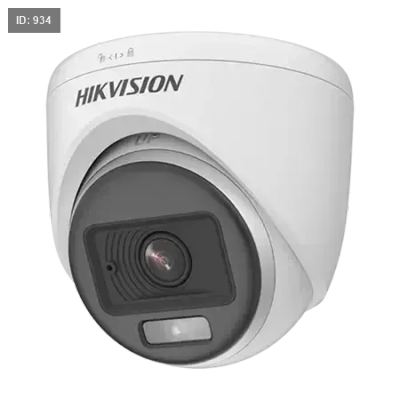 DS-2CE70DF0T-PFS HYB 2MP TVI MIC