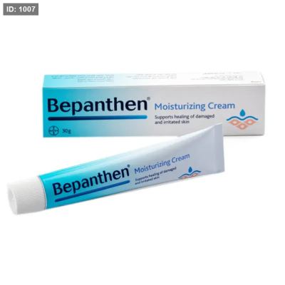 BEPANTHEN MOISTURIZING CREAM - 30G | بيبانثين كريم مرطب - 30 غرام