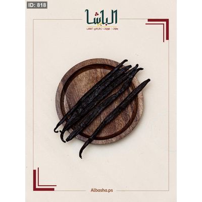 عود فانيلا طبيعي