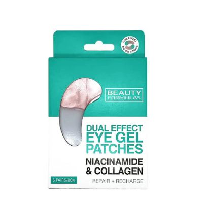 ماسك عيون نياسينامايد والكولاجين Eye Gel Patches Niacinamide ...