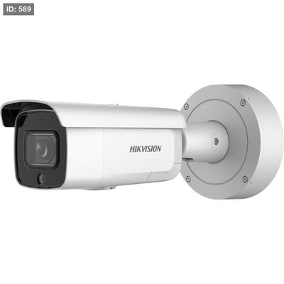 DS-2CD2646G2-IZSU/SL 2.8-12MM