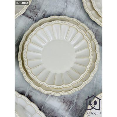 صحن بورسلان بيج محفر ملكي مجور 23CM