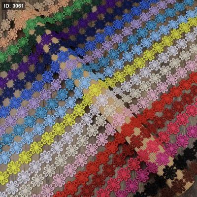 كلف جيفير ملون 5036-5