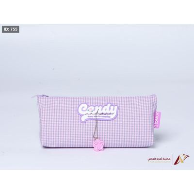 مقلمة بناتي AD-044-1