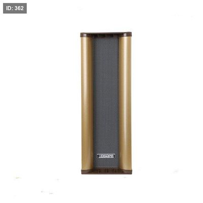 DSP208 Outdoor Waterproof Column Speaker