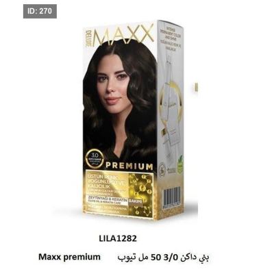 Maxx Premium بني داكن 3/0 50 مل