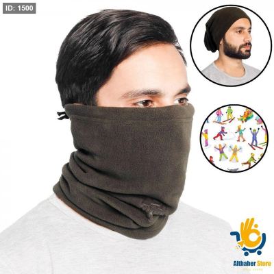 طاقية راس ورقبة اسود