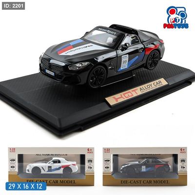 مجسم سيارة BMW كشف 1:22 ديكاست