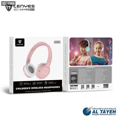 LENYES LKH31 KIDS HEADPHONE