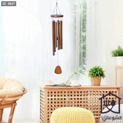 جرس باب / منزل