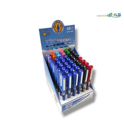 اقلام حبر سائل 0.5 ملون