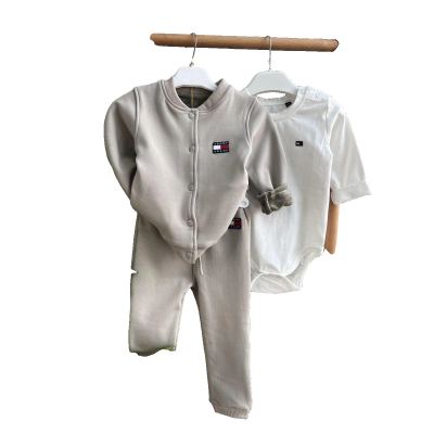 بدلة عملي Tommy