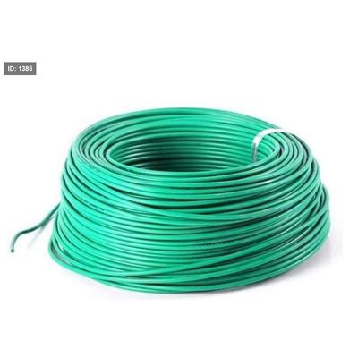 كابل اخضر 1.5*3
