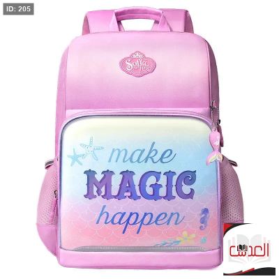 شنطه magic sofia