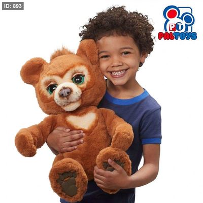رفيق الأحلام للأطفال الدبدوب كابي Cubby Bear Furreal
