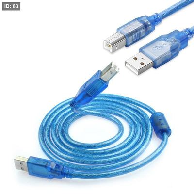 كابل طابعة 3 متر أصلي