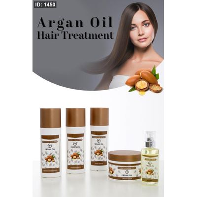 علاج الشعر - Argan Treatment / باكيج كامل ٥ قطع