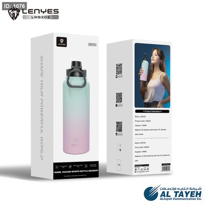 LENYES LWB 202 - VACUUM SPORTS CUP