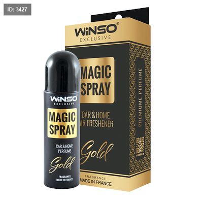 MAGIC EXCLUSIVE GOLD 30ml