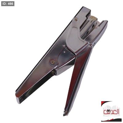 مدبسة - Kangaro HP 45- حجم وسط