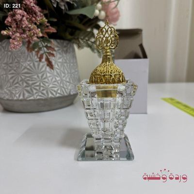 مبخرة كرستال تقيل وشكل جدًا مميز