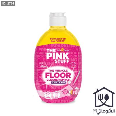 منظف الارضيات المعجزة يترك رائحة منعشة ، و ارضية لامعة The pink Stuff Floor Cleaner 750ml