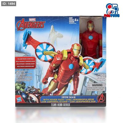 آيرون مان و الطائرة الحربية - قوة الأبطال بين إيديك من Marvel