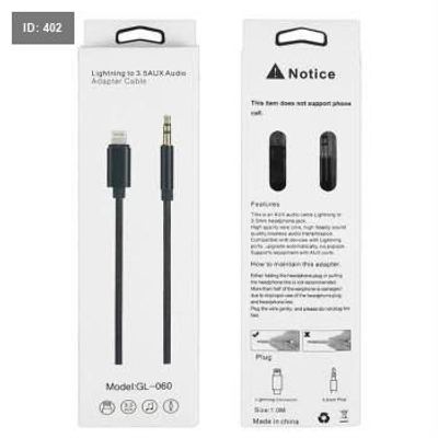 LIGHTNING TO AUX GL-060