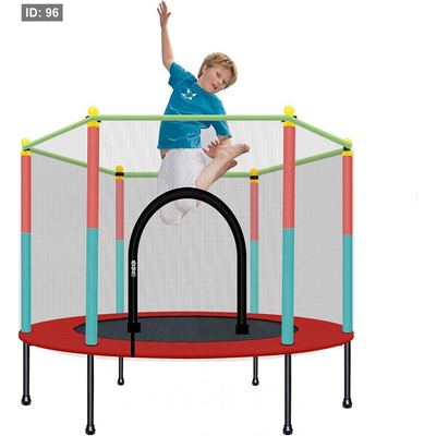 ترامبولين أطفال 150CM