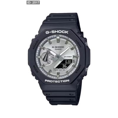 G-SHOCK – GA2100SB-1A