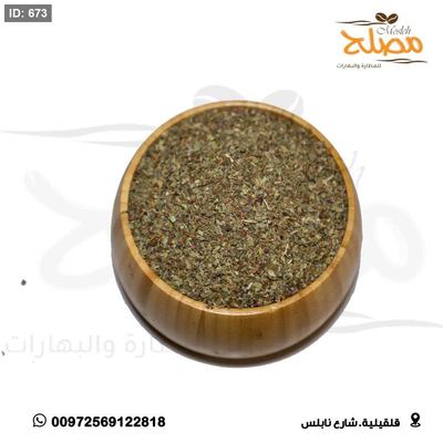 ريحان ناشف