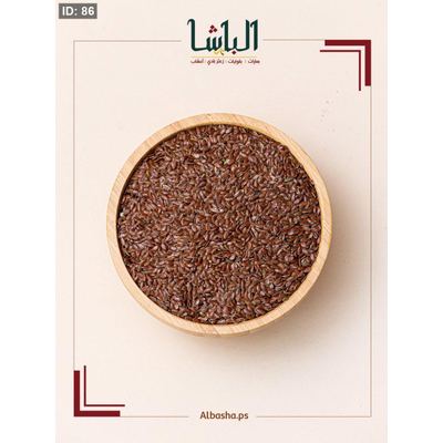 بذور الكتان