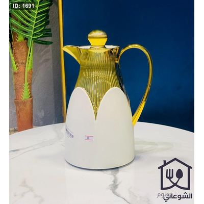 دلة قهوة يد قوس ذهبي