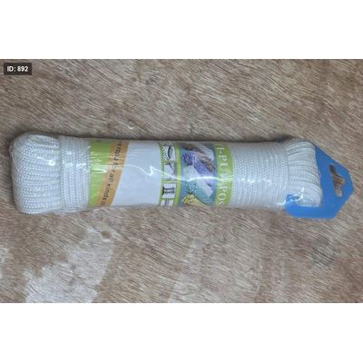 خيط مشرب / تعليق معلف ( 20 متر )
