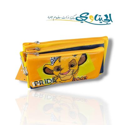 مقالم قماش 3 طبقات دزني