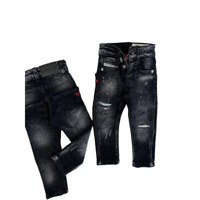 بنطلون DIESEL 714