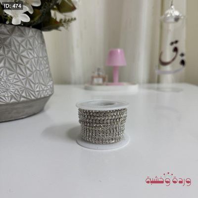 لفة ستراس باللونين الفضي والدهبي