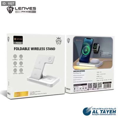 LENYES FOLDABLE WIRELESS STAND PW302 PRO