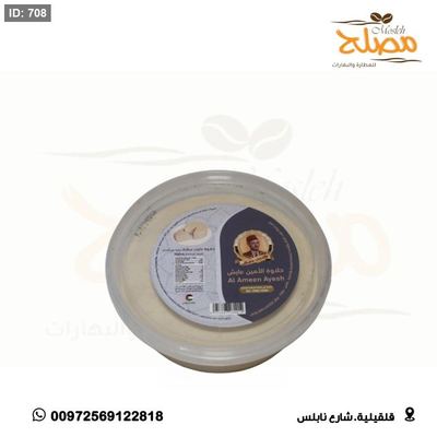 حلاوة الامين عايش بدون سكر
