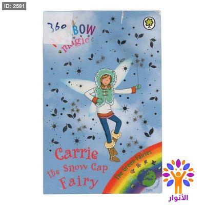 Carrie the Snow Cap Fairy
