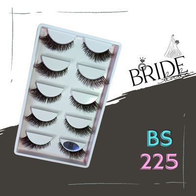 BS 225 - نجمة