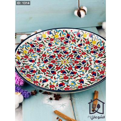 جاط خزف بورسلان مفرود كبير 37 cm