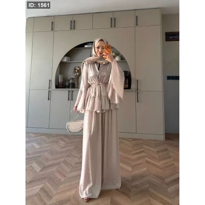 طقم بنطلون Luxe Leopar