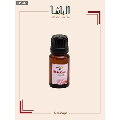 زيت عطري للمباخر