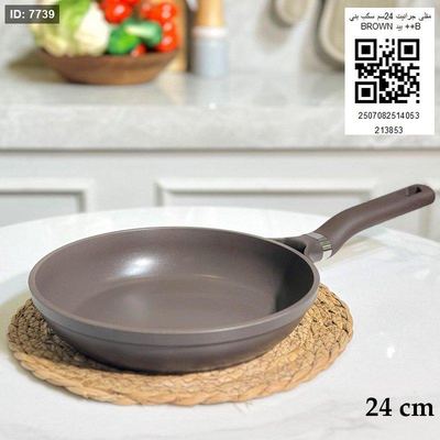 مقلى جرانيت 24سم سكب بني BROWN بيد ++B