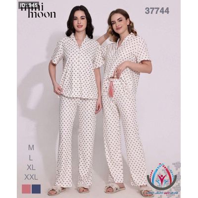 بيجامات ستاتية