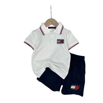 بدلة عملي TOMMY