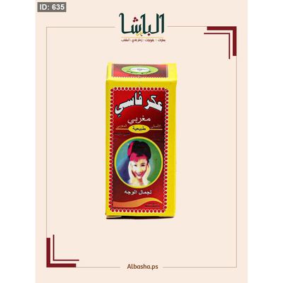 عكر فاسي ( دم الغزال )