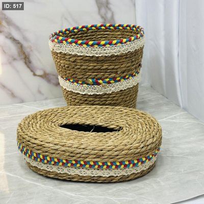 طقم سلة مع بكيت محارم